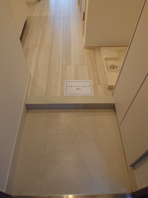 【玄関】 | アーリアシティ川崎