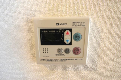 【設備】 | ボナール溝口