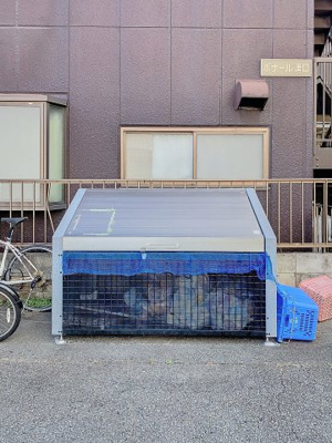 【その他共用部分】 | ボナール溝口