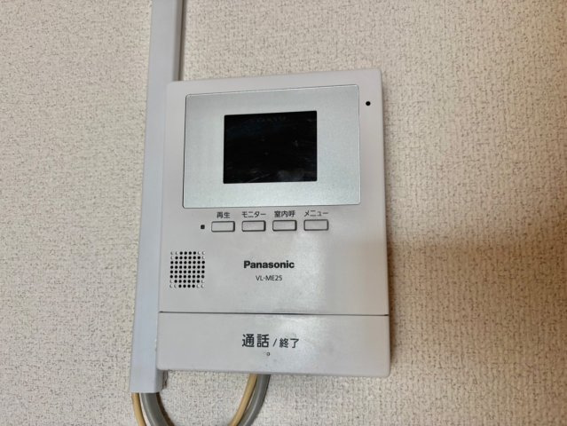 メゾンMのセキュリティ
