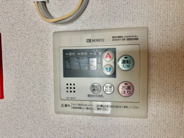 メゾンMの設備