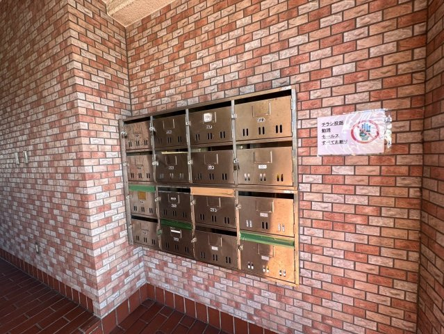 メゾンMのその他共用部分
