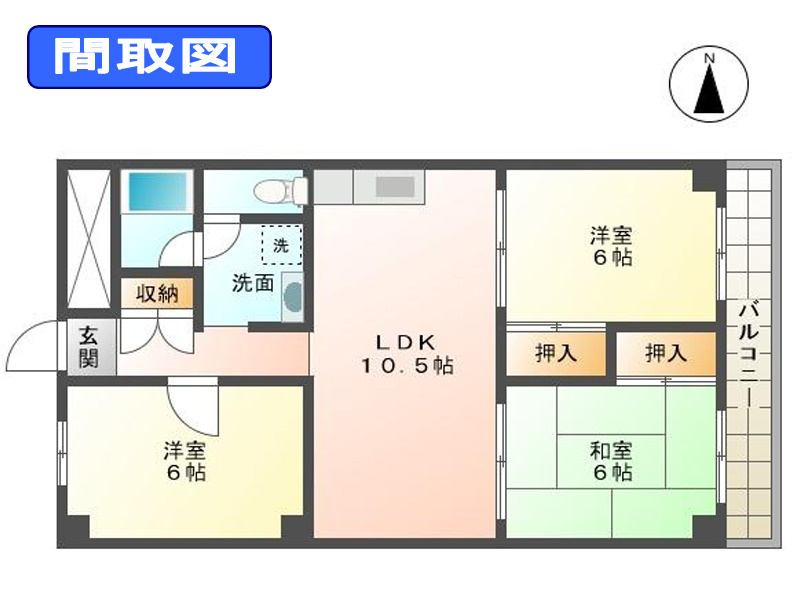 メゾンMの間取り