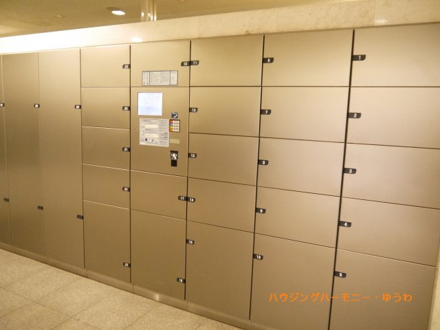 【その他共用部分】 | シティタワー池袋 | 不在時にも安心！宅配ボックスがあります！