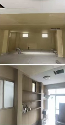 【その他】 | 鵬程ビル石川町　