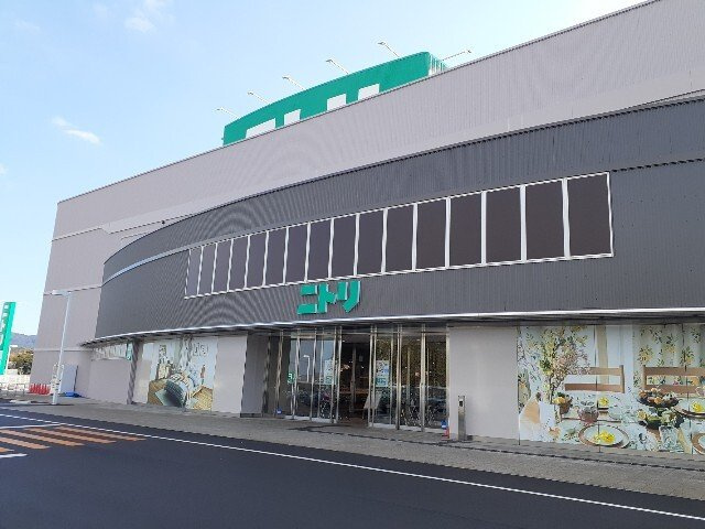 レジダンス同夢Ａの周辺|ニトリ福山西店まで900m