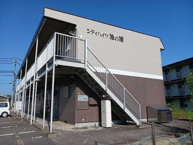 シティハイツ池の浦の外観