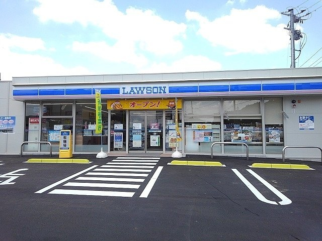 メゾンリーブルＢの周辺|ローソン福戸橋店まで600m