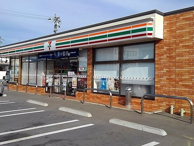 シティハイツ池の浦の周辺|セブンイレブン福山高西町店まで500m