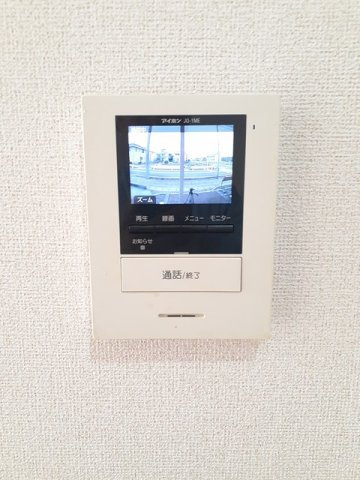 ボナールメゾンＵ　Ａのセキュリティ