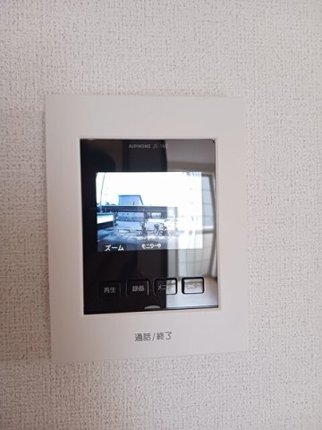 アヴェニュー高島のセキュリティ