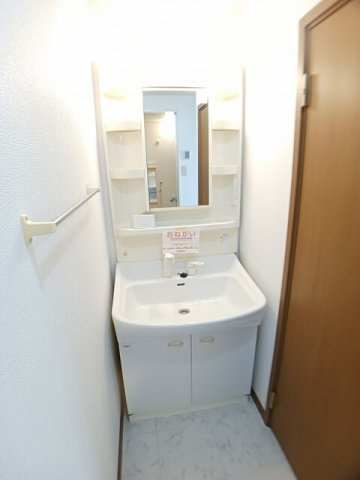 アヴェニュー高島の洗面所