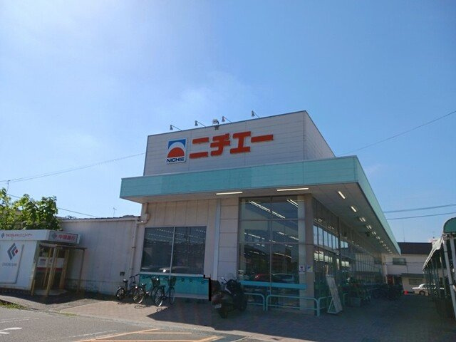 ガーデンハウスＢの周辺|ニチエーさんらいず店まで1400m
