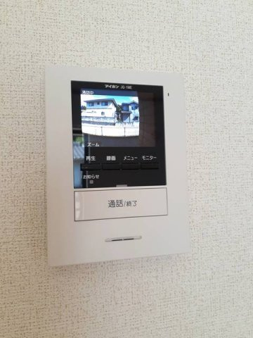 中土井ロングハイツのセキュリティ