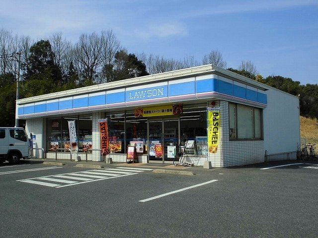 グランドールＢの周辺|ローソン福山引野町南店まで750m