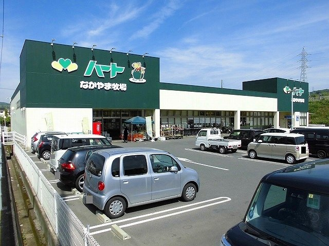 メゾン・ド・ファミールの周辺|ハート坪生店まで610m