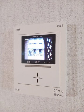 アンビエンテのセキュリティ