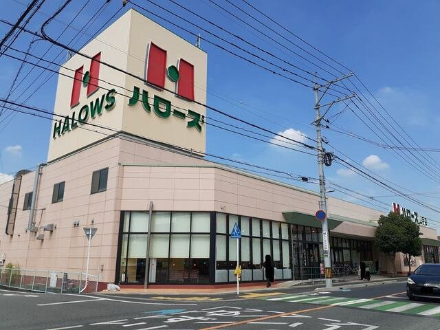 プロムナード夢街の周辺|ハローズ山手店まで450m