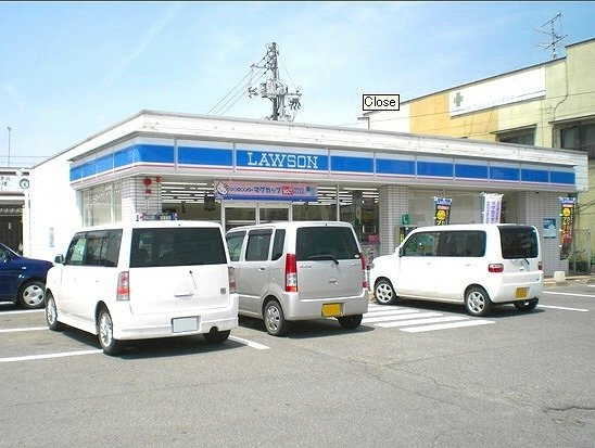アップロードＡの周辺|ローソン神辺十三軒屋店まで550m