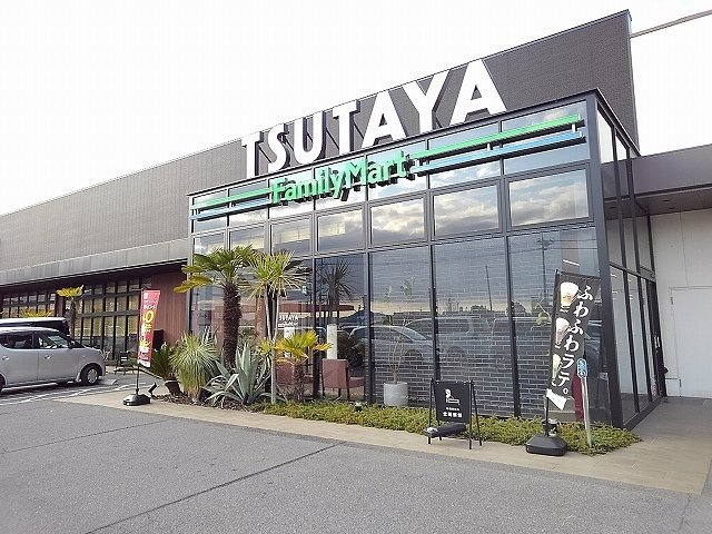 ガーデンハウスＢの周辺|TSUTAYA松永店まで1700m