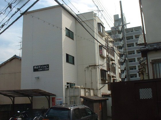 【外観】