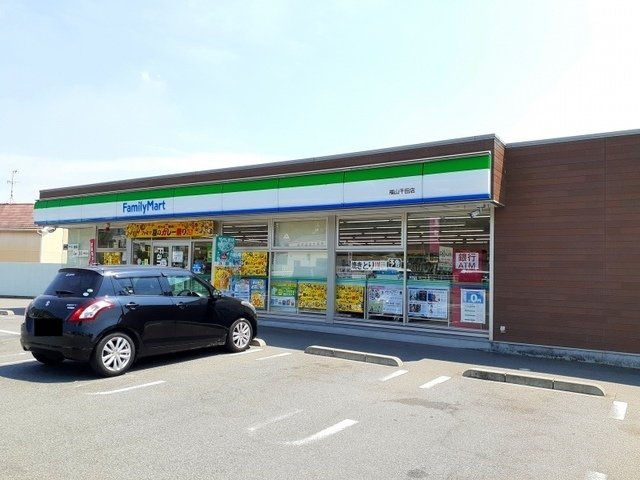 シティハイツエレガントＥの周辺|ファミリーマート福山千田店まで250m