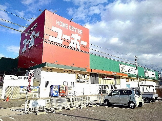 シティハイツエレガントＥの周辺|ユーホー福山店まで2700m