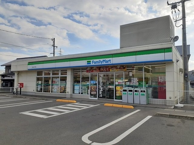 ル　コルヌイエＡの周辺|ファミリーマート新市戸手店まで160m