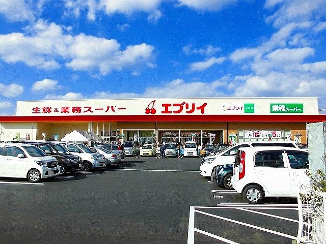 ヴァンヴェールＡの周辺|エブリイまで450m