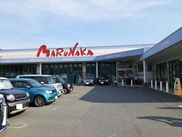 サンロード福山Ｂの周辺|マルナカ加茂店まで1900m