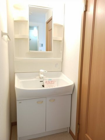 サンヒルズ　Ｃの洗面所