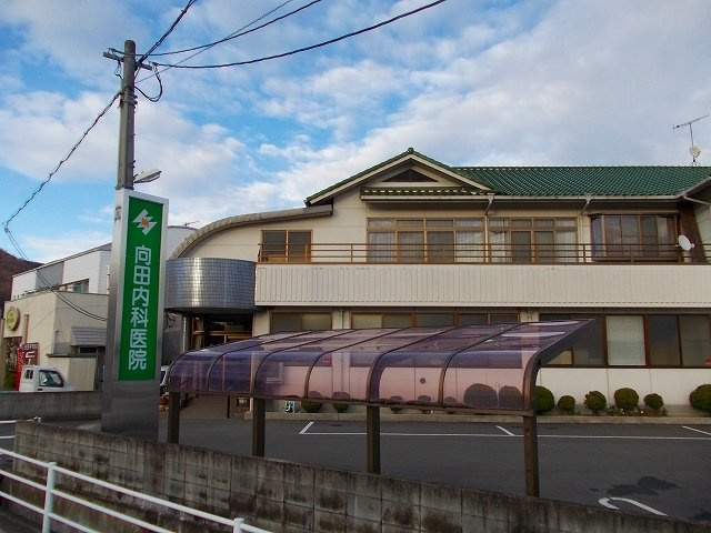 ヴァンエコールＢの周辺|向田内科医院まで500m
