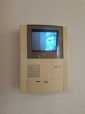 アール・ド・ヴィーヴルＣのセキュリティ
