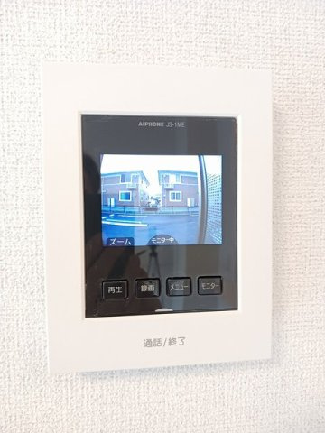 アルス・リガーレのセキュリティ