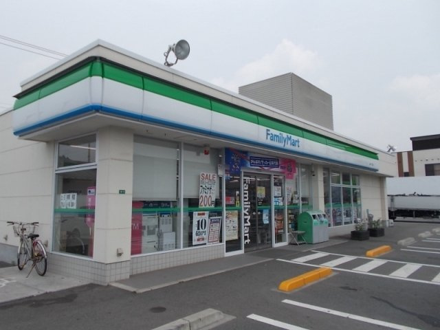 シティハイツさとうＡの周辺|ファミリーマート福山新浜町店まで600m