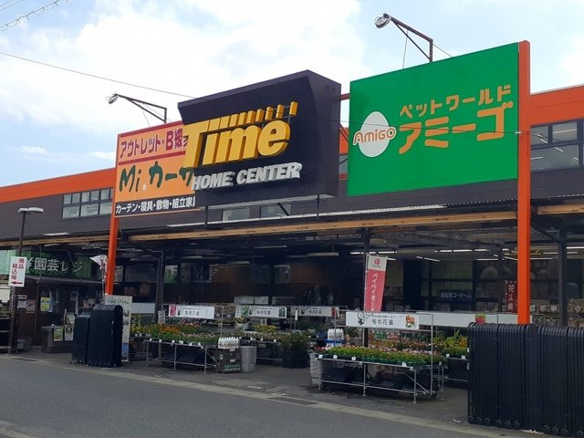 シティハイツさとうＡの周辺|タイム多治米店まで900m