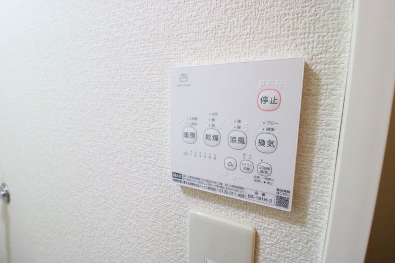 アルバトラモント早良の設備