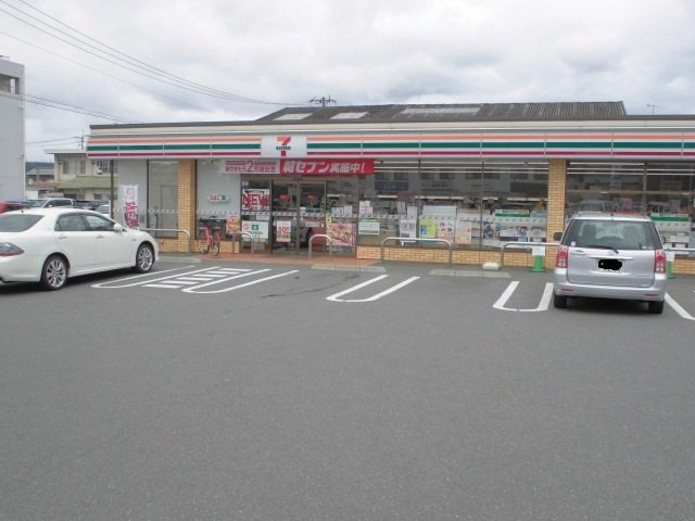 シティハイツ山田Ａの周辺|セブンイレブン多治米1丁目店まで550m