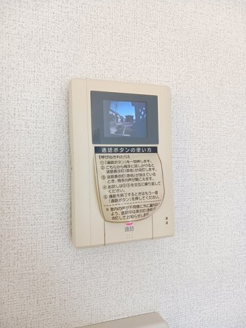 ラ　フォンテーヌＡのセキュリティ