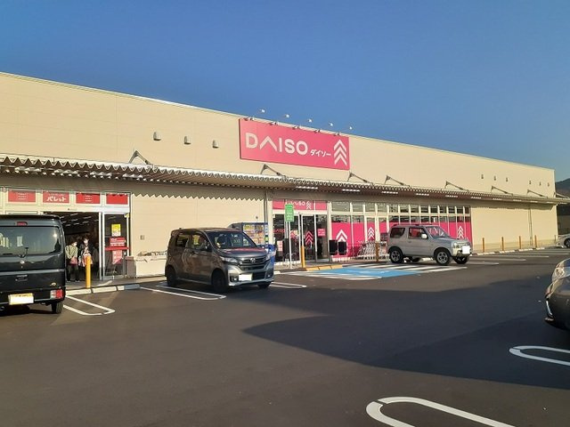 ラ　フォンテーヌＡの周辺|ダイソーアクロスプラザ神辺店まで350m