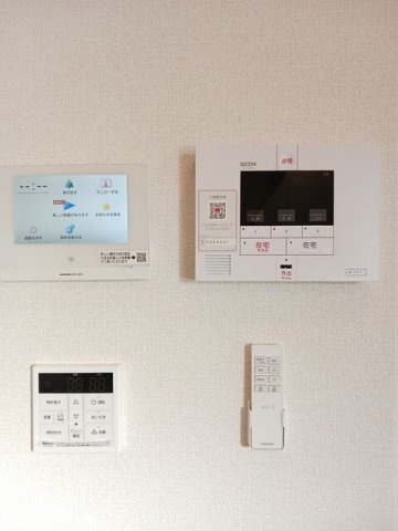グリーン　オレンジ　Ｃのセキュリティ