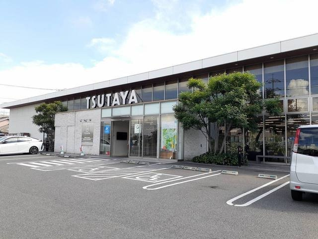 グリーン　オレンジ　Ｃの周辺|ＴＳＵＴＡＹＡ新涯店まで935m