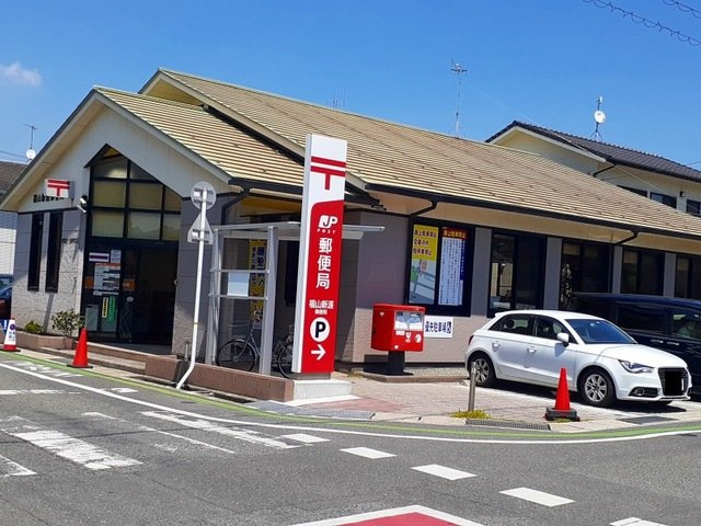 フローレンスⅡＡの周辺|福山新涯郵便局まで950m