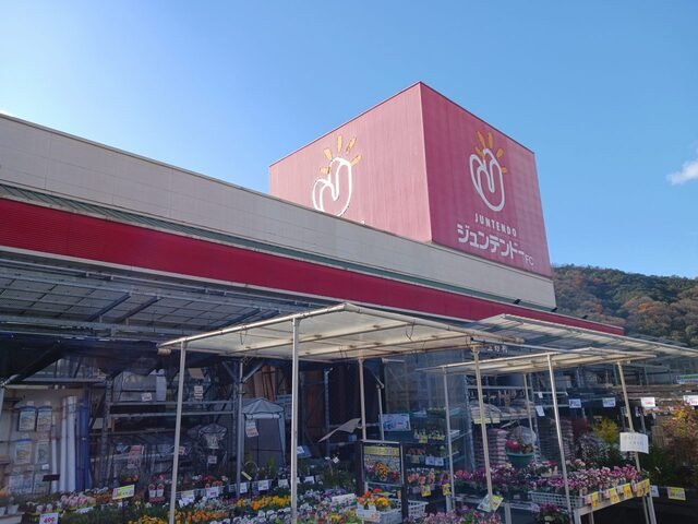 クレストール来山Ｂの周辺|ジュンテンドーＦＣ水呑店まで850m