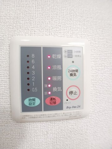 サンテールの設備