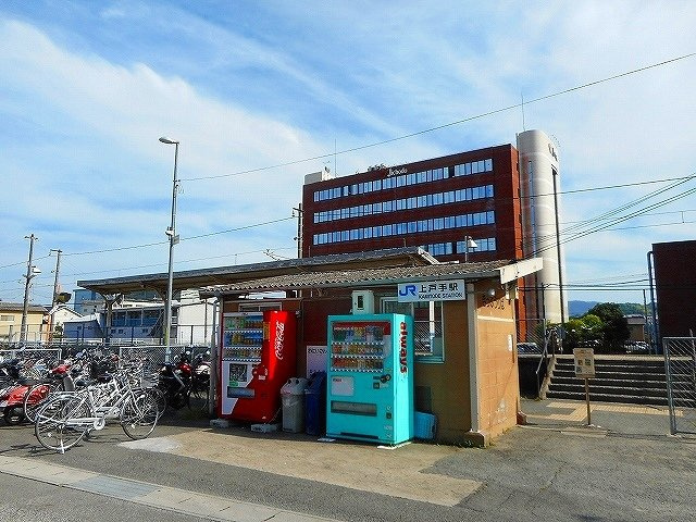 シティハイツ林の周辺|上戸手駅まで400m