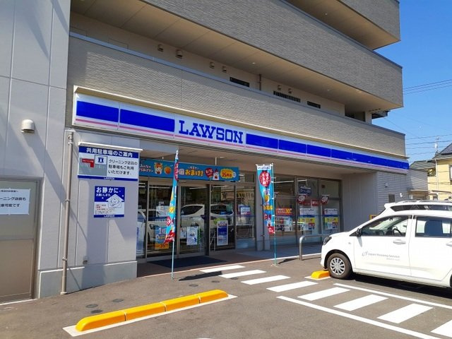エクセルハイツ川口の周辺|ローソン福山川口二丁目店まで270m