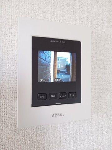 ラルジュグリーンＤのセキュリティ