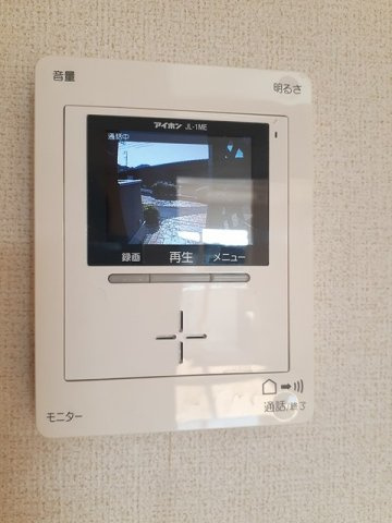 メゾン・ド・ブローテのセキュリティ