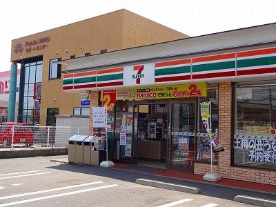 サンラビアン川口Ｂの周辺|セブンイレブン西新涯店まで700m